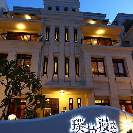 Pulamayama Hualien Dış mekan fotoğraf